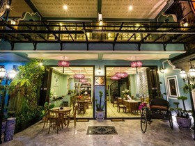 U Residence Hotel