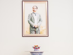 U Residence Hotel