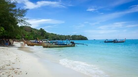 U Rip resort