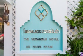 Verandah