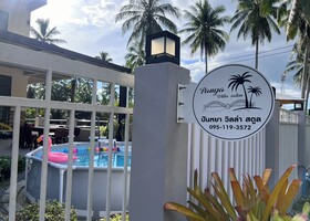 Panya Villa Satun