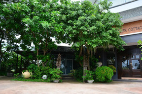 English Cottage