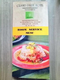 Grand Park Hotel