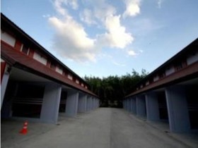 Haru Hara Hotel