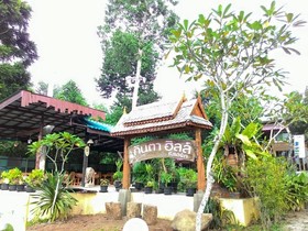 Kanta Hill Resort