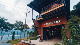 Lake Camp Resort