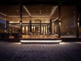 Navakitel Design Hotel