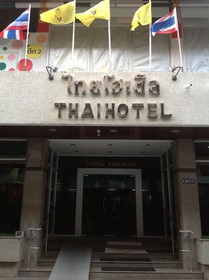 Thai Hotel