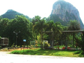Baan Saen Rak Apartment