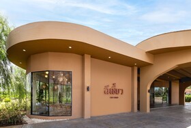 Dusit Princess Phatthalung