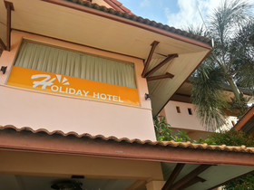 Holiday Hotel