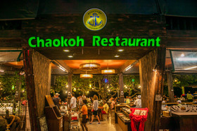 Chaokoh PhiPhi Hotel & Resort