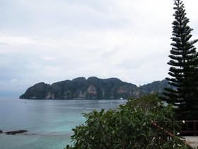 Hip Seaview Resort