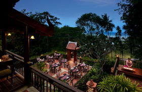 SAii Phi Phi Island Village