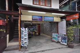 Phi Phi October House