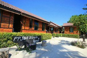 Phi Phi Sand Sea View Resort
