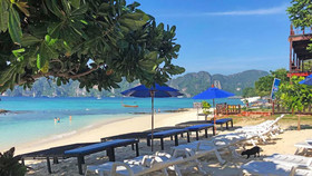 PP Mountain Beach Resort
