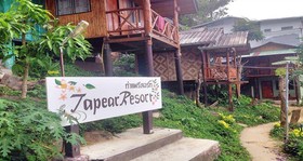 Tapear Resort
