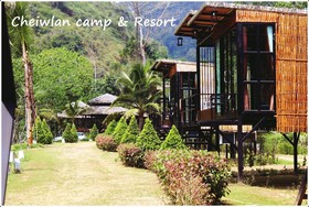 Cheiwlan Camp & Resort