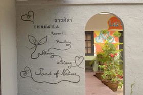 Andaman Talaytai Boutique Resort