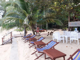 Baan Klong Kleng