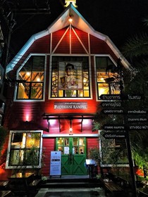 FarmHouse Hotel Ranong