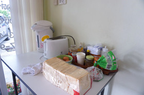 Lukjapong Home
