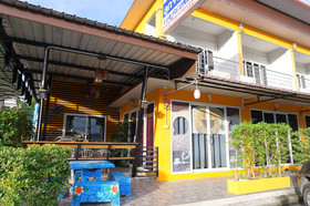 Lukjapong Home