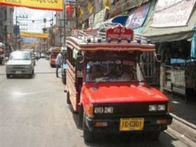 Sintavee Hotel