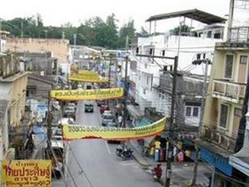 Sintavee Hotel