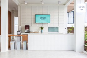 Sook Hotel