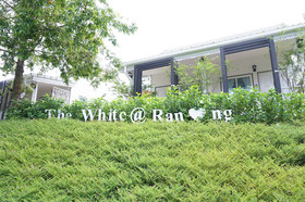 The White Village Ranong Resort