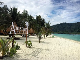 Andaman Resort