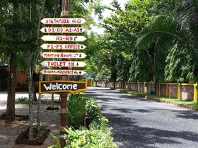 Saithong Resort