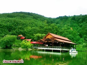 Jakraphat Resort