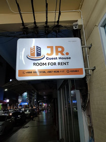 JR Guest House
