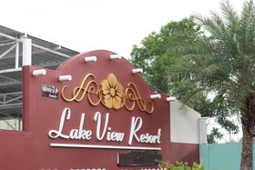 Lake View Resort