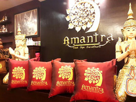 Amantra Homestay & Village
