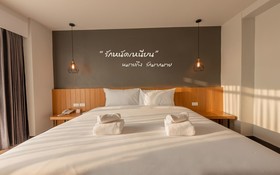 B2 Surat Thani Premier Hotel