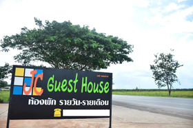 JC Guesthouse