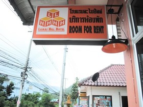 Lamai Hill Hotel