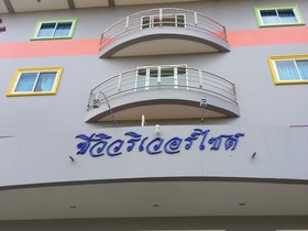 See View Riverside Hotel