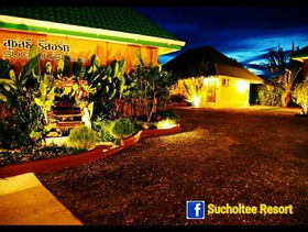 Sucholtee Resort