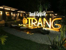Rimnatee Resort Trang