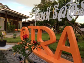 Rimnatee Resort Trang