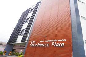 The Glasshouse Place