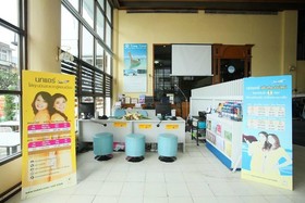 Thumrin Hotel