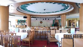 Wattana Park Hotel