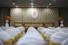 Wattana Park Hotel