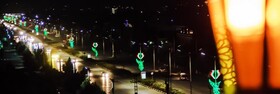 Hotel Buston